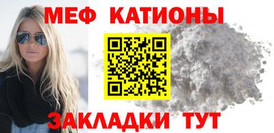 экстази Бузулук