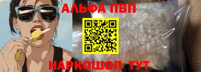 PSILOCYBIN Будённовск