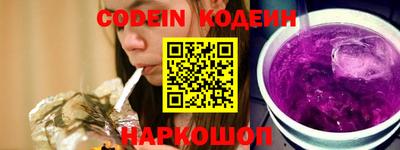 экстази Бузулук
