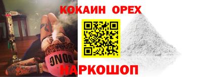 PSILOCYBIN Будённовск
