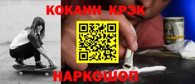 экстази Бузулук