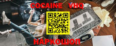 PSILOCYBIN Будённовск