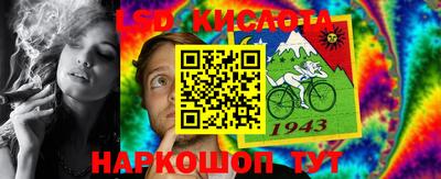 экстази Бузулук
