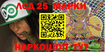 экстази Бузулук