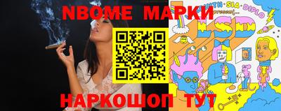 spice Бугуруслан