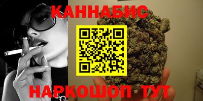spice Бугуруслан