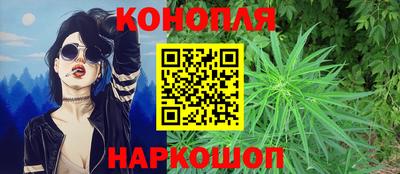 spice Бугуруслан