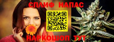 экстази Бузулук