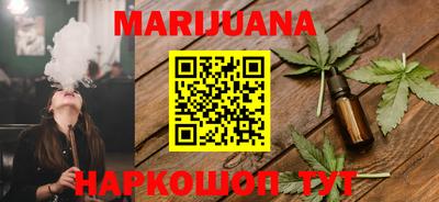 метамфетамин Ростов Великий