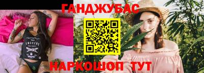 PSILOCYBIN Будённовск