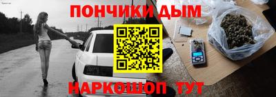 PSILOCYBIN Будённовск