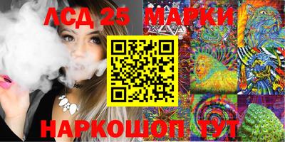 PSILOCYBIN Будённовск
