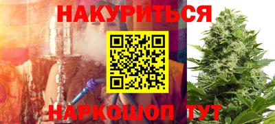 PSILOCYBIN Будённовск
