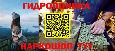 экстази Бузулук