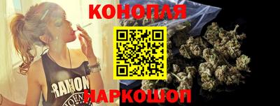 spice Бугуруслан