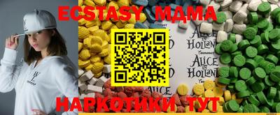 PSILOCYBIN Будённовск