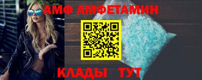 экстази Бузулук