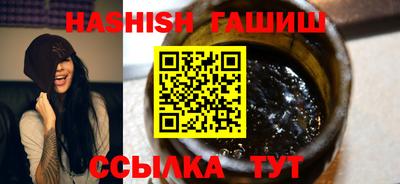 PSILOCYBIN Будённовск