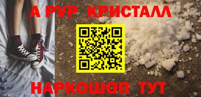 экстази Бузулук