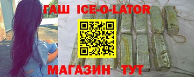 экстази Бузулук