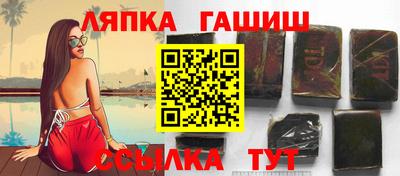 экстази Бузулук