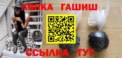 spice Бугуруслан
