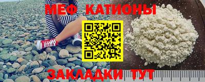 экстази Бузулук