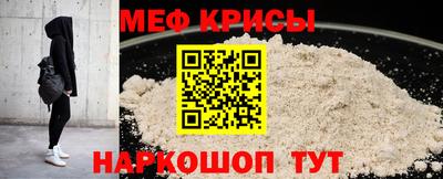 экстази Бузулук