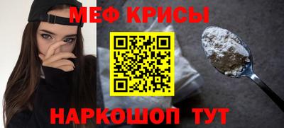 PSILOCYBIN Будённовск