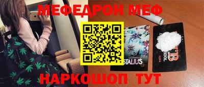 PSILOCYBIN Будённовск