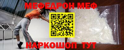 PSILOCYBIN Будённовск